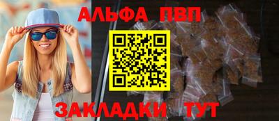 mix Чебоксары