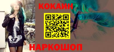 каннабис Чапаевск