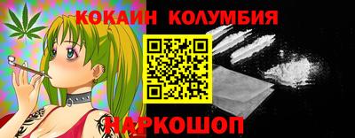mdpv Усть-Илимск