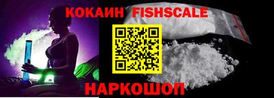 MDMA Усть-Джегута