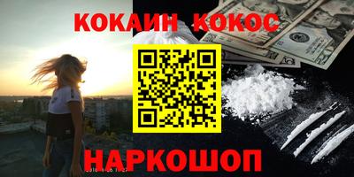 MDMA Усть-Джегута