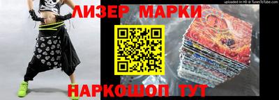 mdpv Усть-Илимск