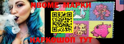 mix Чебоксары