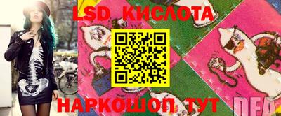 mdpv Усть-Илимск