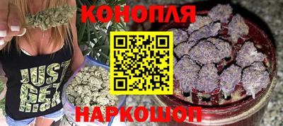MDMA Усть-Джегута