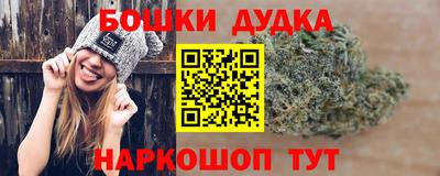 каннабис Чапаевск