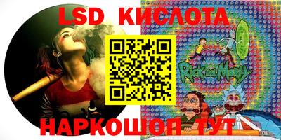 ешки Чебаркуль