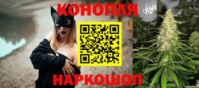 тгк Уссурийск