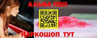 mdpv Усть-Илимск