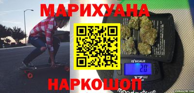 MDMA Усть-Джегута
