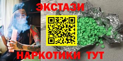 mdpv Усть-Илимск