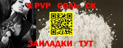MDMA Усть-Джегута