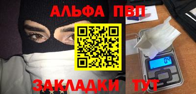 MDMA Усть-Джегута