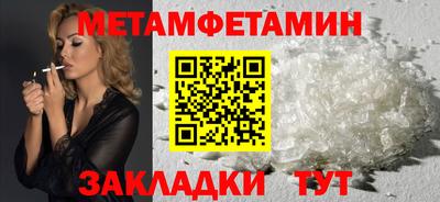 ешки Чебаркуль