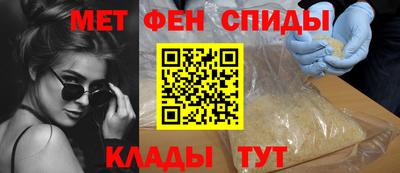 MDMA Усть-Джегута