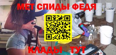 mdpv Усть-Илимск