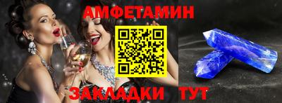 MDMA Усть-Джегута