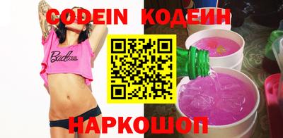 mdpv Усть-Илимск