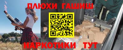 mdpv Усть-Илимск