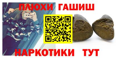 mix Чебоксары