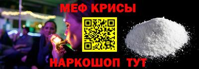 тгк Уссурийск