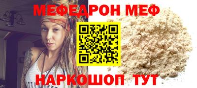 MDMA Усть-Джегута