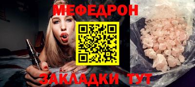 MDMA Усть-Джегута